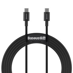 Кабель Baseus Superior Series Cable USB-C to USB-C, 100W, 2 м (черный) цена и информация | Кабели для телефонов | hansapost.ee