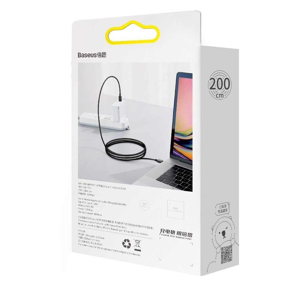 Baseus Superior Series Cable USB-C to USB-C, 100W, 2m (black) цена и информация | Mobiiltelefonide kaablid | hansapost.ee