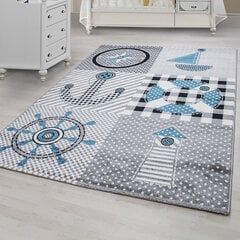 Детский ковер Ayyildiz Kids Grey 0510, 120x170 см цена и информация | Ковры | hansapost.ee