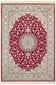 Vaip Hanse Home Nouristan Naveh 95x140 cm цена и информация | Vaibad | hansapost.ee