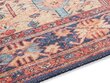 Vaip Elle Decoration Imagination Afghan Kelim, 160x230 cm hind ja info | Vaibad | hansapost.ee