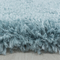 Ayyildiz ковер Fluffy Blue 3500 120x120 см цена и информация | Коврики | hansapost.ee