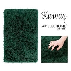 AmeliaHome vaip Karvag 40x60 cm цена и информация | Ковры | hansapost.ee