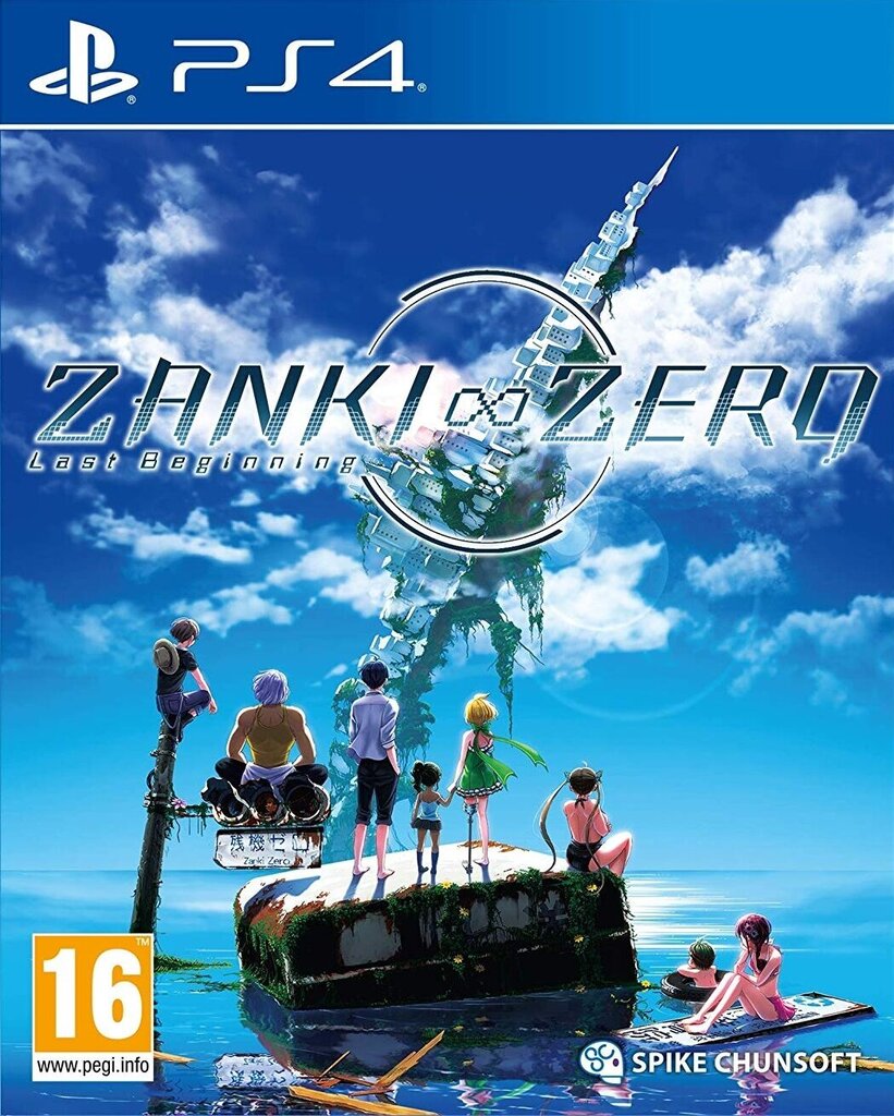 PlayStation 4 Mäng Zanki Zero: Last Beginning цена и информация | Konsooli- ja arvutimängud | hansapost.ee