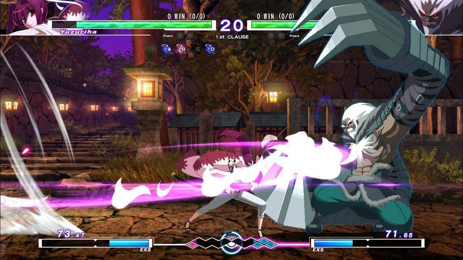 PS4 Under Night In-Birth Exe:Late(Cl-R) hind ja info | Konsooli- ja arvutimängud | hansapost.ee