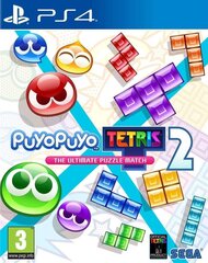 PS4 Puyo Puyo Tetris 2 цена и информация | Компьютерные игры | hansapost.ee