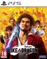 PlayStation 5 mäng Yakuza: Like A Dragon hind ja info | Konsooli- ja arvutimängud | hansapost.ee