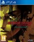 PS4 mäng Shin Megami Tensei III: Nocturne HD Remaster hind ja info | Konsooli- ja arvutimängud | hansapost.ee