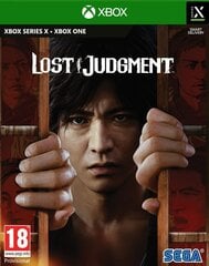 XBox One mäng Lost Judgment цена и информация | Компьютерные игры | hansapost.ee