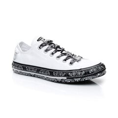 Женские кеды Converse 162235C, белые цена и информация | Спортивная обувь, кроссовки для женщин | hansapost.ee