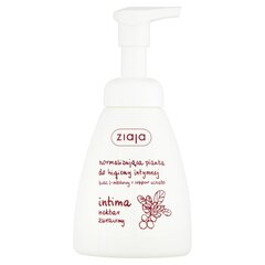 Ziaja Intimate Foam Wash Cranberry Nectar средство для интимной гигиены 250 мл цена и информация | Средства для интимной гигиены | hansapost.ee