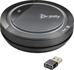POLY CALISTO 5300 CL5300-M USB-A/BT600 цена и информация | Bluetooth гарнитура | hansapost.ee