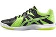 Meeste jooksujalatsid Asics Gel-Sensei 6 B502Y-9001 hind ja info | Spordijalatsid ja vabaajajalatsid meestele | hansapost.ee