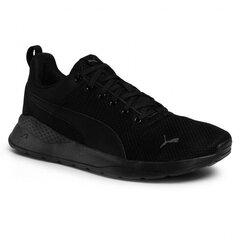 Кроссовки тренировочные мужские Puma Anzarun Lite M 371128 01, черные цена и информация | Кроссовки для мужчин | hansapost.ee