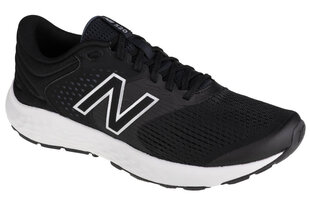 Кроссовки мужские New Balance M520LB7 цена и информация | Кроссовки для мужчин | hansapost.ee