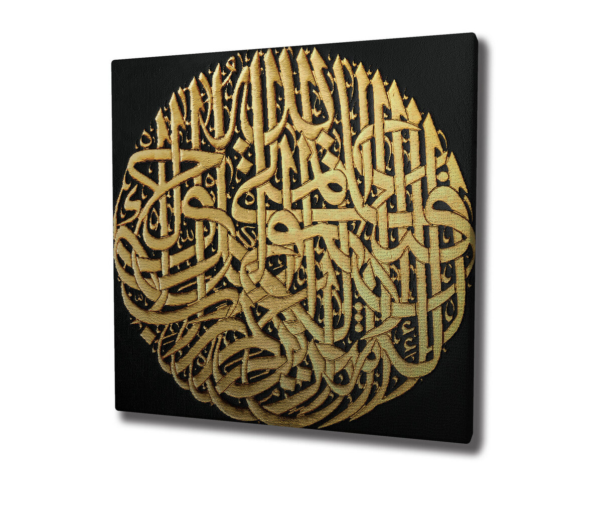 Reproduktsioon Araabia kalligraafia цена и информация | Seinapildid | hansapost.ee