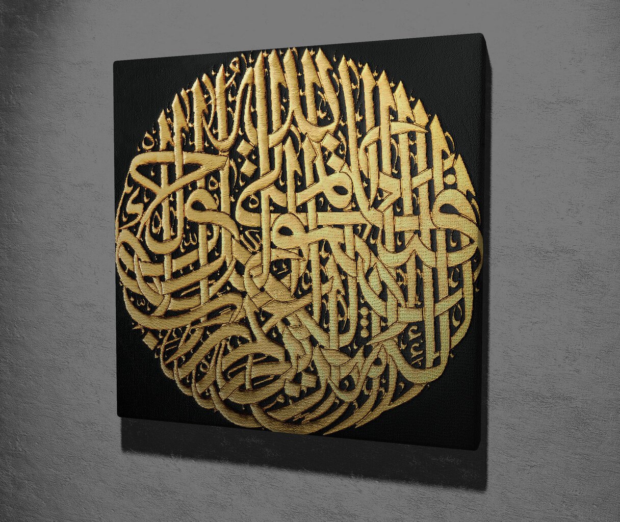 Reproduktsioon Araabia kalligraafia hind ja info | Seinapildid | hansapost.ee