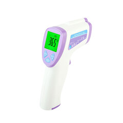 Термометр Easypix ThermoGun TG2 цена и информация | Термометры | hansapost.ee
