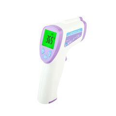 Easypix ThermoGun TG2 hind ja info | Termomeetrid | hansapost.ee