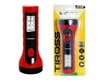 Laetav taskulamp 5LED + 6 SMD LED hind ja info | Taskulambid, pealambid ja prožektorid | hansapost.ee