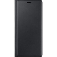 Чехол для телефона Samsung Galaxy Note 9 Leather View Case, черный цена и информация | Чехлы для телефонов | hansapost.ee