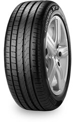 Pirelli Cinturato P7 245/45R18 100 Y XL ROF * MOE hind ja info | Suverehvid | hansapost.ee