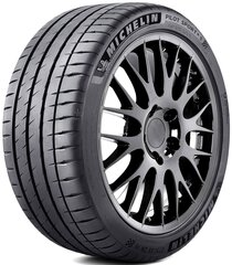 Michelin PILOT SPORT 4 S 255/35R20 97 Y XL K1 FSL цена и информация | Летняя резина | hansapost.ee