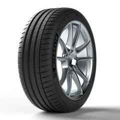 Michelin Pilot Sport 4 Acoustic 110 Y XL N0 C A 73DB 315/35R20 hind ja info | Suverehvid | hansapost.ee