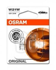 Autopirn Osram OS7505-02B 21W 12 V W21W hind ja info | Autopirnid | hansapost.ee