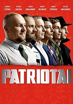 DVD "Patriotai" цена и информация | Vinüülplaadid, CD, DVD | hansapost.ee