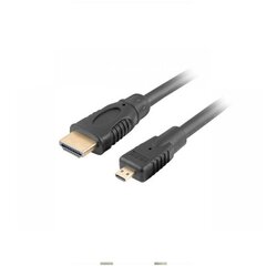 Kaabel Lanberg CA-HDMI-12CC-0010-BK цена и информация | Кабели и провода | hansapost.ee