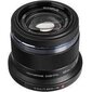 Olympus M.Zuiko Digital 45mm f/1.8 Must цена и информация | Fotoaparaatide objektiivid | hansapost.ee