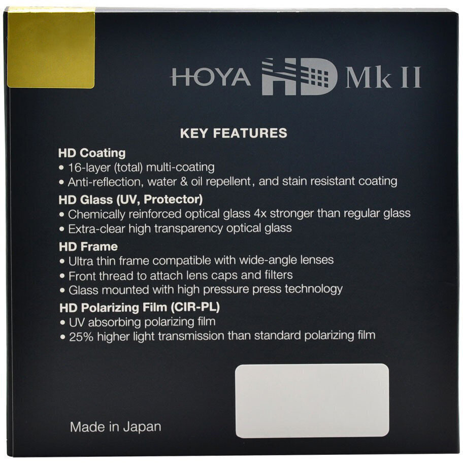 Hoya filter ringpolarisatsioon HD Mk II 49mm цена и информация | Fotoaparaatide filtrid | hansapost.ee