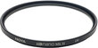 Hoya filter UV HD Nano Mk II 58mm hind ja info | Fotoaparaatide filtrid | hansapost.ee