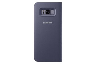 Samsung EF-NG955PVEGWW LED View Cover originaal raamatu ümbris Samsung G955 Galaxy S8 Plus sinine hind ja info | Telefonide kaitsekaaned ja -ümbrised | hansapost.ee