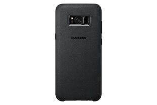 Samsung Galaxy S8+ ümbris Alcantra hind ja info | Telefonide kaitsekaaned ja -ümbrised | hansapost.ee