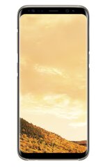 Samsung EF-QG955CFE Оригинальный супер тонкий чехол-крышка G955 Galaxy S8 Plus / S8+ Прозрачный/Золотой цена и информация | Чехлы для телефонов | hansapost.ee