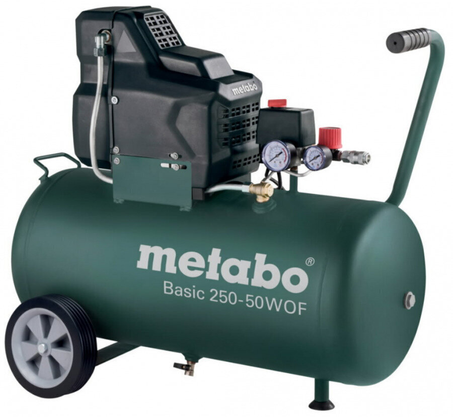 Õlivaba kompressor Basic 250-50 W OF, Metabo цена и информация | Kompressorid | hansapost.ee