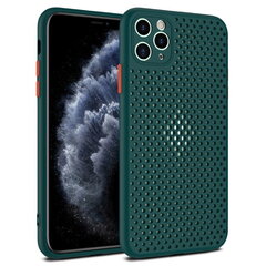 TakeMe Breathing Dotted TPU hind ja info | Telefonide kaitsekaaned ja -ümbrised | hansapost.ee