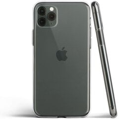GoodBuy ultra 0.3 мм защитный силиконовый чехол для Apple iPhone 11 Pro Max, прозрачный цена и информация | Чехлы для телефонов | hansapost.ee