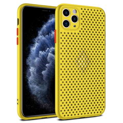 TakeMe "Дышащий" TPU Ультра-тонкий чехол-крышка для Apple iPhone X / Xs Желтый цена и информация | Чехлы для телефонов | hansapost.ee