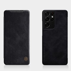 Nillkin Qin original leather чехол для Samsung Galaxy S21 Ultra 5G, черный цена и информация | Чехлы для телефонов | hansapost.ee