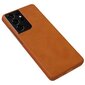 Nahast telefoniümbris Nillkin Qin original leather, telefonile Samsung Galaxy S21 Ultra 5G, pruun hind ja info | Telefonide kaitsekaaned ja -ümbrised | hansapost.ee