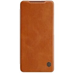 Nillkin Qin original leather чехол для Samsung Galaxy S21 Ultra 5G, коричневый цена и информация | Чехлы для телефонов | hansapost.ee