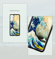iKins  Samsung Galaxy S21 Great Wave Off цена и информация | Чехлы для телефонов | hansapost.ee
