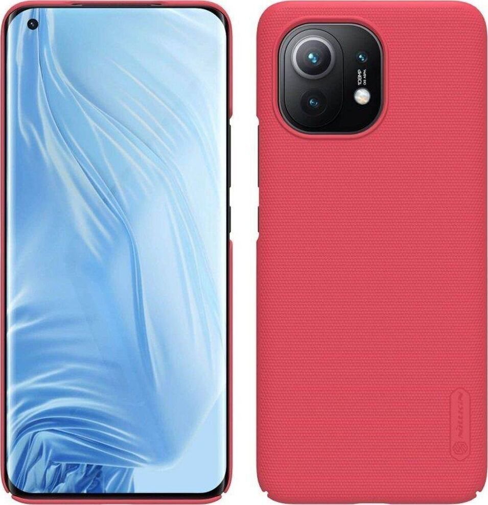 Tagakaaned Nillkin    Xiaomi    Mi 11 Super Frosted Cover    Bright Red цена и информация | Telefonide kaitsekaaned ja -ümbrised | hansapost.ee