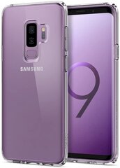 Fusion ultra 0.3 mm protect silikoonist ümbris Samsung G965 Galaxy S9 Plus läbipaistvale цена и информация | Чехлы для телефонов | hansapost.ee