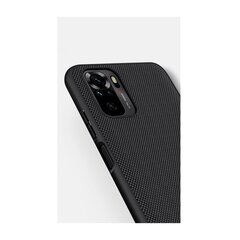 Чехол Nillkin Textured Hard для Xiaomi Redmi Note 10 4G/10s Black цена и информация | Nillkin Телефоны и аксессуары | hansapost.ee