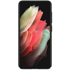 Nillkin Super Frosted Back Cover for Samsung Galaxy S21 FE Black hind ja info | Telefonide kaitsekaaned ja -ümbrised | hansapost.ee