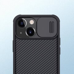 Nillkin CamShield Pro Magnetic Case for iPhone 15 with camera cover - blue цена и информация | Чехлы для телефонов | hansapost.ee